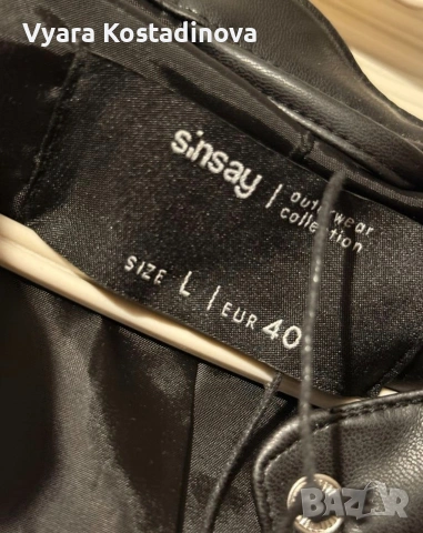 Продавам дрехи като нови , снимка 4 - Дрехи за бременни - 54335363