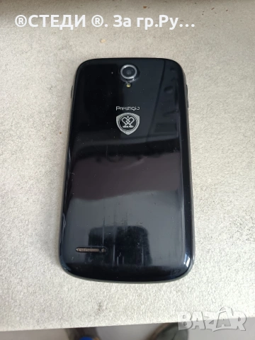 Стари телефони , снимка 2 - Резервни части за телефони - 40459622