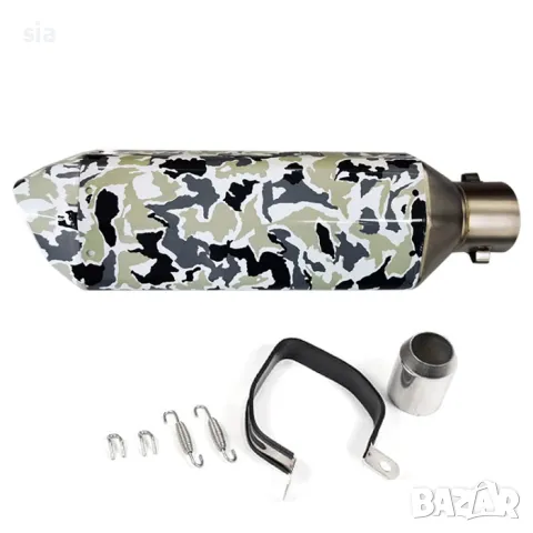Гърне за мотор, неръждаема стомана, 37см - КАМУФЛАЖ, снимка 2 - Части - 44872413