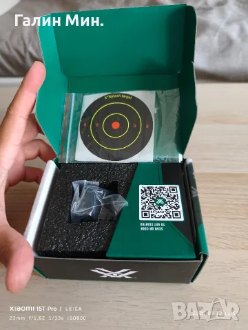Бързомер Vortex defender VT solar, снимка 3 - Въздушно оръжие - 56039482