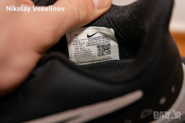 NIKE AIR ZOOM PEGASUS 39 SHIELD - 42,5 номер, снимка 5 - Маратонки - 53221161