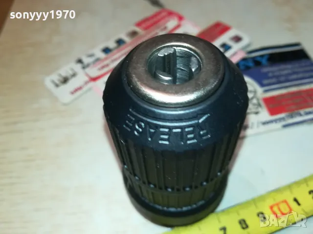 ПАТРОННИК ЗА ПЕРФОРАТОР 2111241053, снимка 6 - Бормашини - 48048627