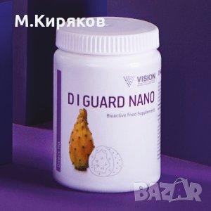 Di Guard nano от Вижън - Пречистване и въстановяване на черния дроб и организма, снимка 4 - Хранителни добавки - 35246709