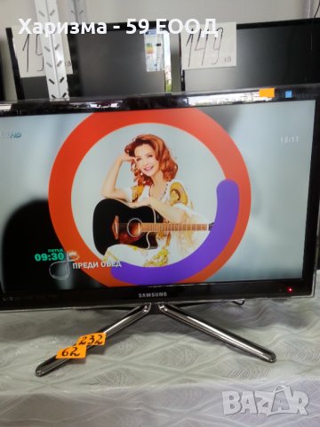 Телевизор Samsung  -24 инча 249 лева, снимка 1 - Телевизори - 37571540