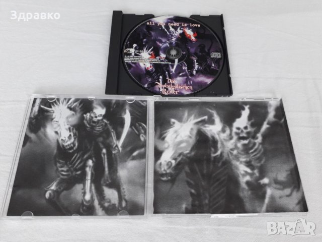 DIE APOKALYPTISCHEN REITER – All You Need Is Love (2000), снимка 4 - CD дискове - 29155622