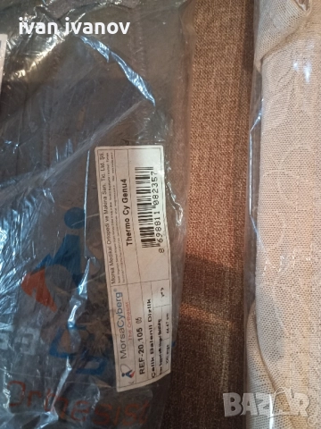 чорапи стелки  чорапогащници и други-1лв, снимка 10 - Дамски чорапи - 51917844