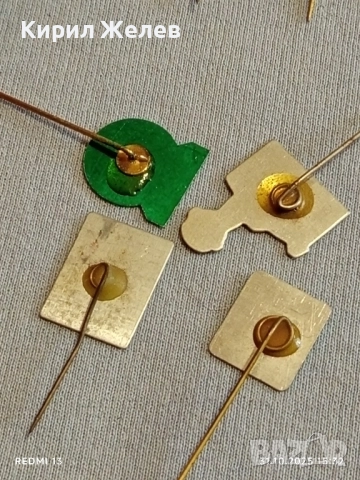 Лот рекламни значки 20 броя стари редки за КОЛЕКЦИЯ ДЕКОРАЦИЯ 50255, снимка 12 - Колекции - 52247347