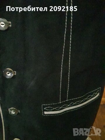 Елек, снимка 3 - Якета - 38692445