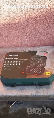 Ново гедоре Parkside 216 части, снимка 3 - Други инструменти - 52752535