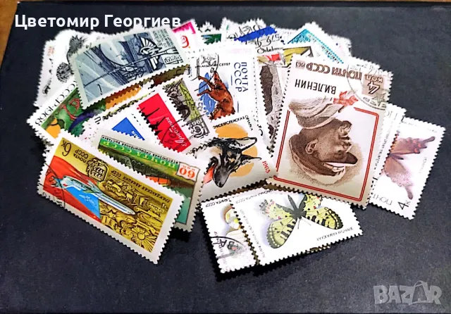 Русия 100 бр. #8