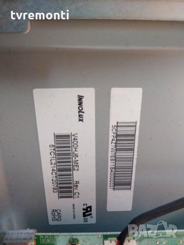 POWER BOARD PK101W0810I REV:01 forTOSHIBA 40L2456D, снимка 3 - Части и Платки - 33756607