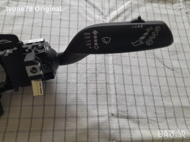 Лостчета за светлини и чистачки за VW AUDI SKODA, снимка 2 - Аксесоари и консумативи - 40255742