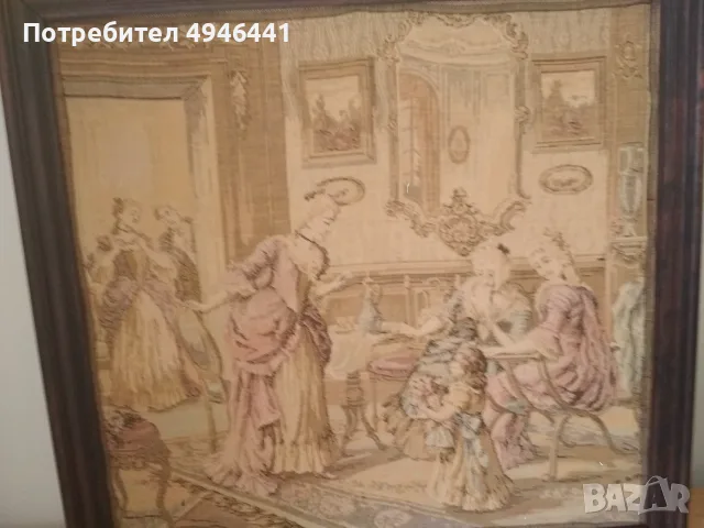 старинен гоблен