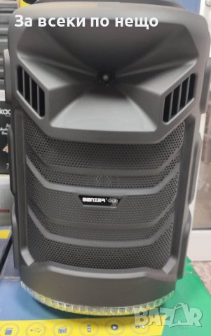 Активна тонколона Benzer Ф15 F15 Ф12 F12, снимка 7 - Тонколони - 39315909