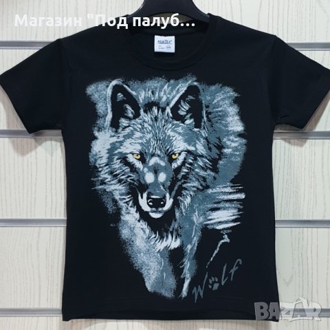 Нова детска тениска с дигитален печат Сив Вълк, Серия Вълци, снимка 5 - Детски тениски и потници - 29902544