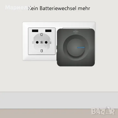 Комплект безжични звънци ELRO/2 приемника за контакт/Оптичен сигнал, снимка 8 - Други стоки за дома - 48470992