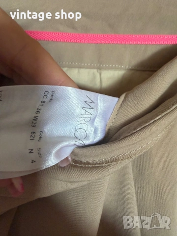 Панталон екрю Marc Cain, размер 4(L), снимка 10 - Панталони - 53934739