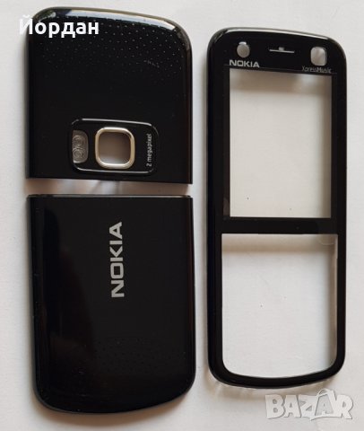 Nokia 5320 панел оригинален , снимка 1