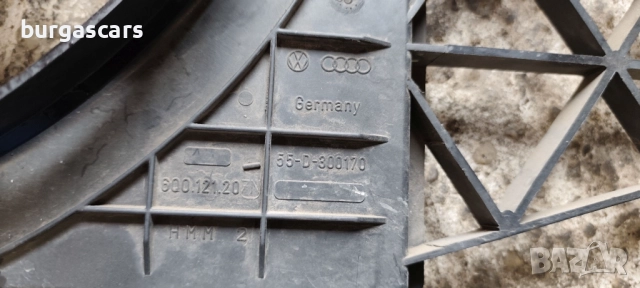 Перка охлаждане 600 121 207 Skoda Fabia II 1.2 - 80лв, снимка 2 - Части - 51919815