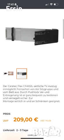 Оригинална стойка Caratec Flex CFA 102L за ТВ  Цена :  260.00 лева, снимка 18 - Къмпинг мебели - 52507354