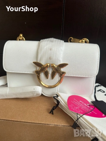 Чисто нова чанта, колан и пртфейл Pinko в бял цвят, снимка 2 - Чанти - 54049103