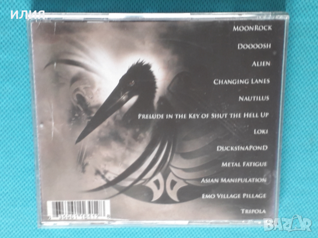 StOrk(Korn)-2009-StOrk (Progressive Metal), снимка 7 - CD дискове - 44730354