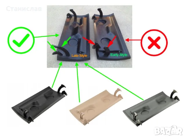 Жабка за VW Bora, VW Golf 4, снимка 3 - Аксесоари и консумативи - 56399782
