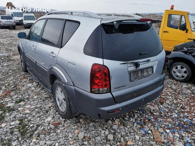 SsangYong REXTON 2 (GAB) 2.9Td 120 к.с  На части, снимка 3 - Автомобили и джипове - 50579543