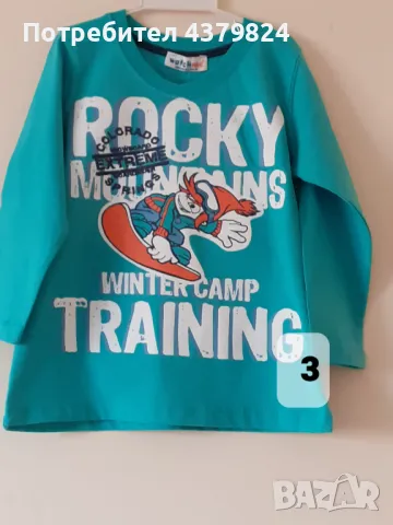 Нови блузи за момче с этикет, р.104, снимка 4 - Детски Блузи и туники - 49062268
