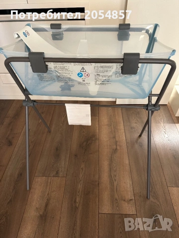 Стойка за вана Stokke Flexi Bath Stand