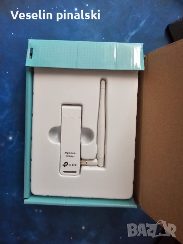 🚀 МОЩЕН Компютър за Игри и Работа | i7 + 32GB RAM + RX 580, снимка 6 - Други - 54044711