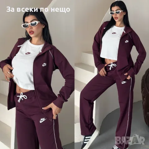 Nike Дамски Спортен Комплект С Гумирано Лого🔝Дамски Спортен Екип Найк - Различни Цветове Код PAO-30