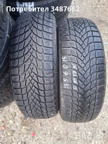 185 60 15 DAYTON  2бр зимни 