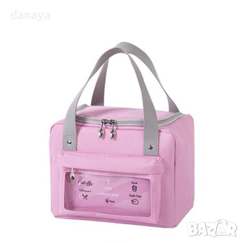 2798 Термо чанта за храна с ципове лъжички, снимка 12 - Хладилни чанти - 44210877