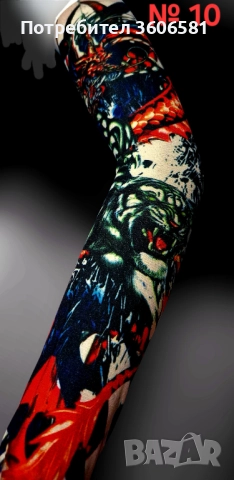 Имитация на истински татус тип наколенка/налакътник - универсален размер/, снимка 11 - Други - 44636410