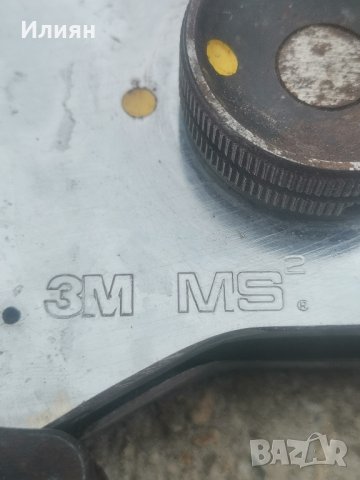 Ръчен кримпер, снимка 5 - Други инструменти - 42826580