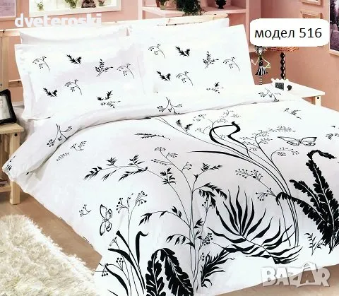 Ранфорс спален комплект - нови десени, снимка 2 - Спално бельо - 28316472