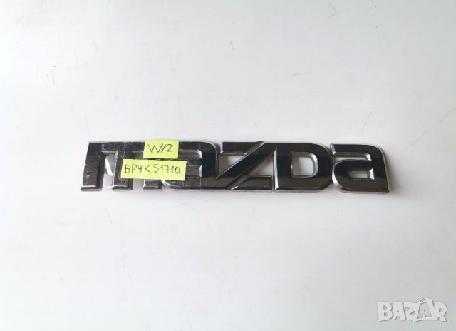 Оригинална емблема за Mazda, снимка 5 - Аксесоари и консумативи - 40771520