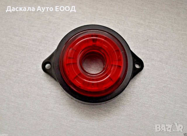 1 бр. ЛЕД LED габарити рогчета с БЯГАЩ ефект 12-24V ЧЕРВЕНИ