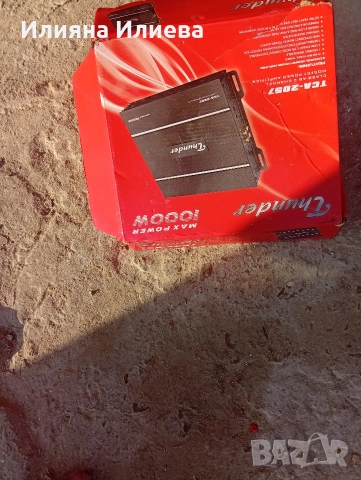 услатор за кола, снимка 6 - Drink Taxi - 52873812