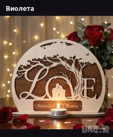 Вечен календар или декорация за дома , снимка 6 - Други - 53901244