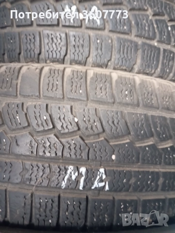 Гуми Матадор  зимни 2бр 185/55/15, снимка 2 - Гуми и джанти - 52918731