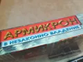 АРМИКРОН-VHS VIDEO ORIGINAL TAPE 1002251515, снимка 14