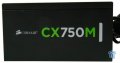 Десктоп захранване PSU  Corsair cx750m, снимка 1