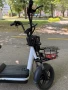 Електрически скутер Lucky Day, снимка 4