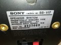 SONY CENTER+4 SPEAKER SYSTEM-ВНОС GERMANY L1906221908, снимка 13