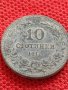Монета 10 стотинки 1917г. ЦАРСТВО БЪЛГАРИЯ УНИКАТ НАД СТОГОДИШНА ЗА КОЛЕКЦИЯ ДЕКОРАЦИЯ 32718, снимка 2