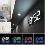 Дигитален LED часовник за стена и настолен с триизмерен дизайн 24 - 9, снимка 1 - Декорация за дома - 29464143