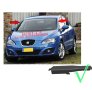 Комплект чистачки за предно стъкло Сеат Леон 2 Seat Leon Mk2 1P (2005-2012), снимка 3