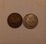 Две монети от Австро-Унгария , снимка 1 - Нумизматика и бонистика - 35527979